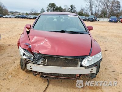 Piąte zdjęcie samochodu w środku: 2010 HONDA CIVIC LX VIN:2HGFA1F54AH570016 - miniatura