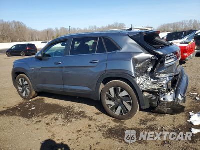 Drugie zdjęcie samochodu z przodu: 2025 VOLKSWAGEN ATLAS CROSS SPORT SE VIN:1V2HE2CA3SC214811 - miniatura