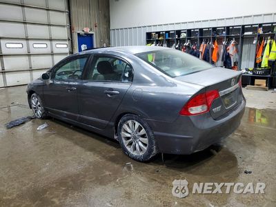 Drugie zdjęcie samochodu z przodu: 2010 HONDA CIVIC EX VIN:2HGFA1F80AH512415 - miniatura
