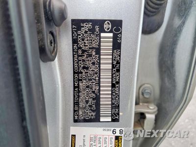 Zdjęcie 12 z 12 samochodu: 2018 TOYOTA CAMRY L VIN:JTNB11HK5J3047294 - miniatura