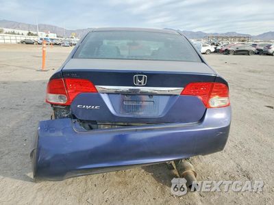 Zdjęcie 6 z 11 samochodu: 2009 HONDA CIVIC LX VIN:2HGFA16519H501117 - miniatura