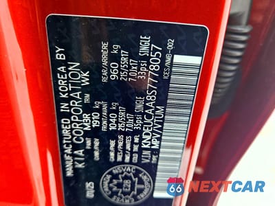 Zdjęcie 13 z 13 samochodu: 2025 KIA SELTOS S VIN:KNDEUCAA8S7778057 - miniatura