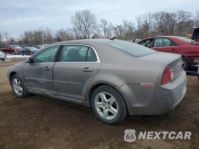 Drugie zdjęcie samochodu z przodu: 2011 CHEVROLET MALIBU 1LT VIN:1G1ZC5E1XBF116280 - miniatura
