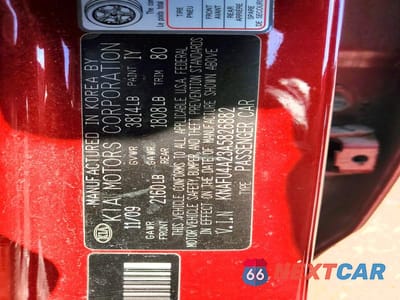 Zdjęcie 12 z 12 samochodu: 2010 KIA FORTE EX VIN:KNAFU4A23A5826882 - miniatura