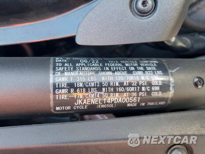 Zdjęcie 9 z 9 samochodu: 2023 KAWASAKI EN650 L VIN:JKAENEL14PDA00561 - miniatura