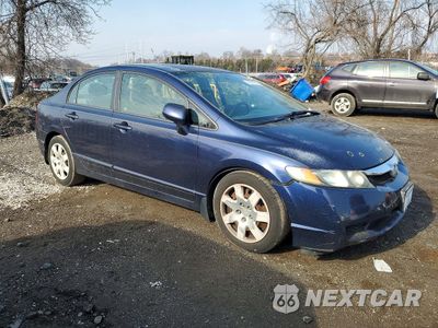 Czwarte zdjęcie samochodu z boku: 2011 HONDA CIVIC LX VIN:2HGFA1F58BH531771 - miniatura