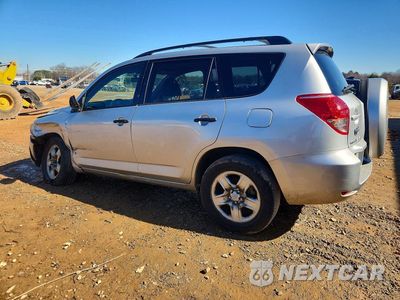 Drugie zdjęcie samochodu z przodu: 2007 TOYOTA RAV4 VIN:JTMZK33V076008343 - miniatura