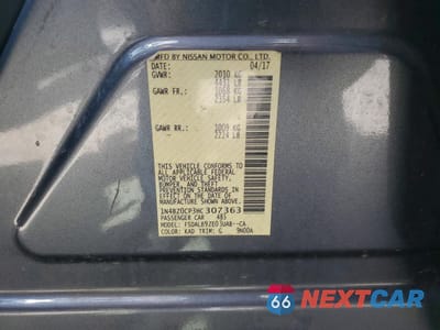 Zdjęcie 12 z 12 samochodu: 2017 NISSAN LEAF S VIN:1N4BZ0CP3HC307363 - miniatura