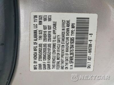 Zdjęcie 14 z 15 samochodu: 2007 HONDA ODYSSEY EXL VIN:5FNRL38767B419385 - miniatura
