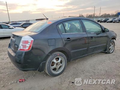 Trzecie zdjęcie samochodu z tyłu: 2007 NISSAN SENTRA VIN:3N1AB61E47L712488 - miniatura