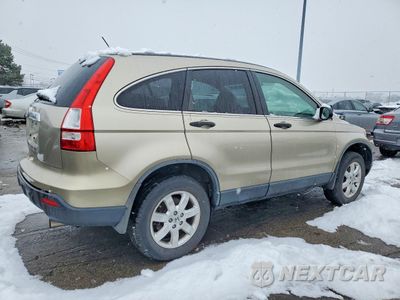Trzecie zdjęcie samochodu z tyłu: 2007 HONDA CR-V EX VIN:JHLRE38547C014635 - miniatura