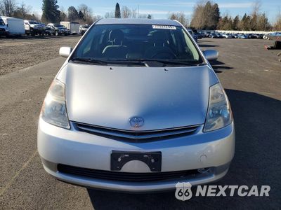 Piąte zdjęcie samochodu w środku: 2007 TOYOTA PRIUS VIN:JTDKB20U377586096 - miniatura