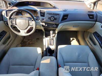 Zdjęcie 8 z 12 samochodu: 2012 HONDA CIVIC EX VIN:2HGFB2F88CH308757 - miniatura