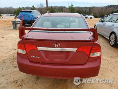 Zdjęcie 6 z 12 samochodu: 2010 HONDA CIVIC LX VIN:2HGFA1F54AH570016 - miniatura