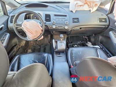 Zdjęcie 8 z 12 samochodu: 2008 ACURA CSX VIN:2HHFD565X8H202282 - miniatura