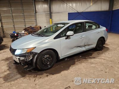 2012 HONDA CIVIC LX 2HGFB2F53CH600015 - główne zdjęcie licytacji z USA - miniatura