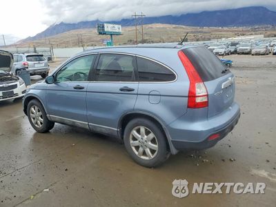 Drugie zdjęcie samochodu z przodu: 2008 HONDA CR-V EX VIN:3CZRE38518G702825 - miniatura