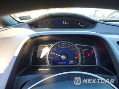 Zdjęcie 9 z 12 samochodu: 2007 HONDA CIVIC LX VIN:1HGFA16597L076729 - miniatura