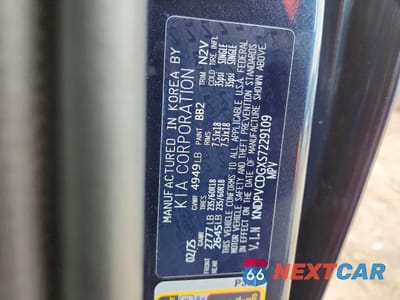 Zdjęcie 13 z 13 samochodu: 2025 KIA SPORTAGE EX VIN:KNDPVCDGXS7229109 - miniatura