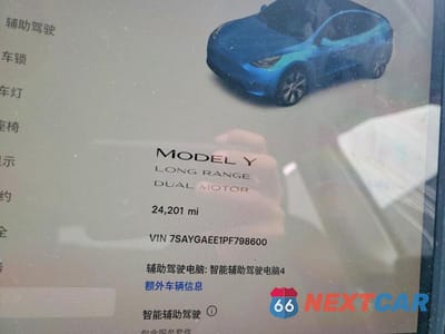 Zdjęcie 9 z 11 samochodu: 2023 TESLA MODEL Y VIN:7SAYGAEE1PF798600 - miniatura