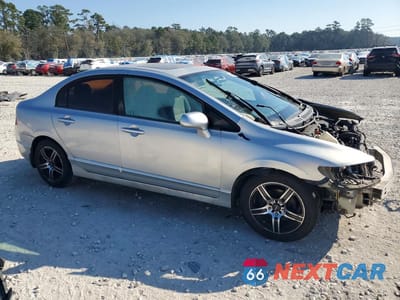 Czwarte zdjęcie samochodu z boku: 2008 HONDA CIVIC EX VIN:1HGFA168X8L040740 - miniatura