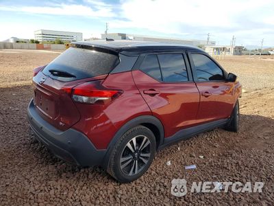 Trzecie zdjęcie samochodu z tyłu: 2020 NISSAN KICKS SV VIN:3N1CP5CV5LL543402 - miniatura