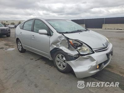 Czwarte zdjęcie samochodu z boku: 2009 TOYOTA PRIUS VIN:JTDKB20U597821701 - miniatura