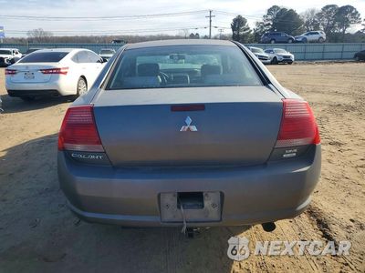 Zdjęcie 6 z 12 samochodu: 2005 MITSUBISHI GALANT LS HIGH VIN:4A3AB46S05E012154 - miniatura