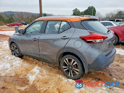 Drugie zdjęcie samochodu z przodu: 2019 NISSAN KICKS SV VIN:3N1CP5CU3KL495808 - miniatura