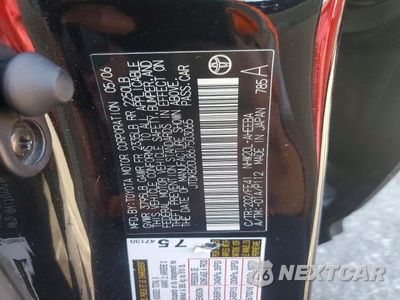 Zdjęcie 13 z 13 samochodu: 2006 TOYOTA PRIUS VIN:JTDKB20U867503065 - miniatura