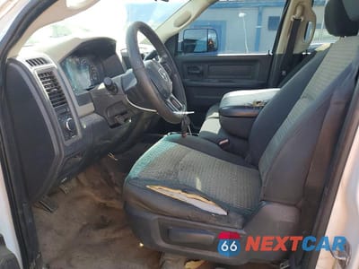Zdjęcie 7 z 12 samochodu: 2012 DODGE RAM 2500 ST VIN:3C6UD5HL5CG170248 - miniatura