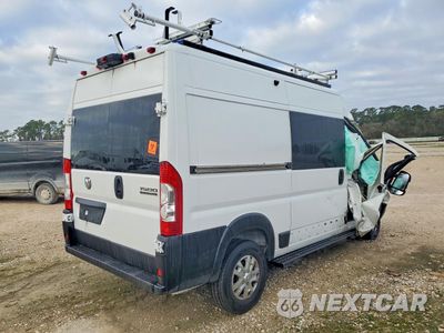 Trzecie zdjęcie samochodu z tyłu: 2025 RAM PROMASTER 1500 DELIVERY VAN VIN:3C6LRVBG0SE527239 - miniatura