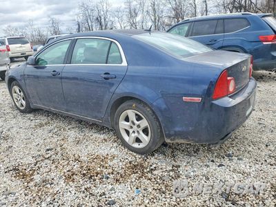 Drugie zdjęcie samochodu z przodu: 2009 CHEVROLET MALIBU 1LT VIN:1G1ZH57B094183595 - miniatura