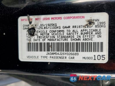 Zdjęcie 12 z 12 samochodu: 1995 MITSUBISHI 3000 GT SL VIN:JA3AM54J2SY026689 - miniatura