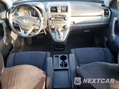 Zdjęcie 8 z 12 samochodu: 2008 HONDA CR-V EX VIN:JHLRE48538C067172 - miniatura