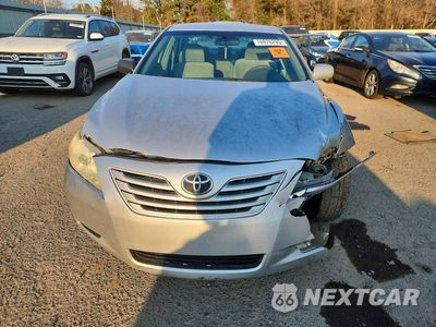 Piąte zdjęcie samochodu w środku: 2009 TOYOTA CAMRY VIN:4T1BE46K49U287712 - miniatura