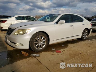 2008 LEXUS LS 460 JTHBL46F585073820 - główne zdjęcie licytacji z USA - miniatura