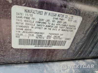 Zdjęcie 12 z 12 samochodu: 2016 INFINITI QX50 VIN:JN1BJ0RR1GM263921 - miniatura