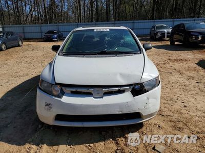 Zdjęcie 9 z 24 samochodu: 2008 HONDA CIVIC EXL VIN:2HGFA16978H534107 - miniatura