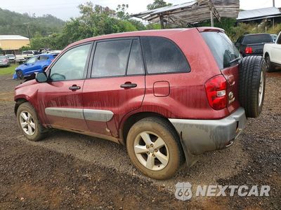 Drugie zdjęcie samochodu z przodu: 2005 TOYOTA RAV4 VIN:JTEHD20V650062455 - miniatura