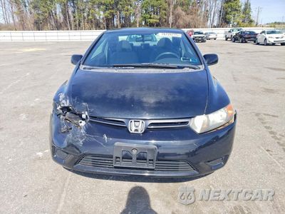Piąte zdjęcie samochodu w środku: 2008 HONDA CIVIC EX VIN:2HGFG12858H521853 - miniatura
