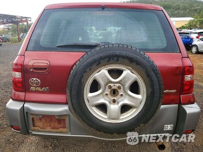 Zdjęcie 6 z 14 samochodu: 2005 TOYOTA RAV4 VIN:JTEHD20V650062455 - miniatura