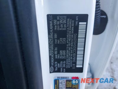 Zdjęcie 14 z 14 samochodu: 2025 HYUNDAI TUCSON SEL VIN:5NMJBCDE0SH503990 - miniatura