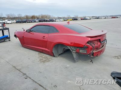Drugie zdjęcie samochodu z przodu: 2015 CHEVROLET CAMARO 2SS VIN:2G1FK1EJ8F9143426 - miniatura