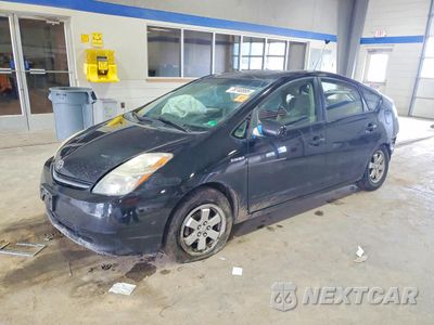 2006 TOYOTA PRIUS BASE JTDKB20U463163372 - główne zdjęcie licytacji z USA - miniatura
