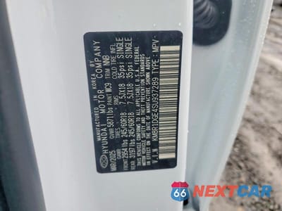 Zdjęcie 13 z 13 samochodu: 2025 HYUNDAI PALISADE SE VIN:KM8R1DGE4SU937289 - miniatura