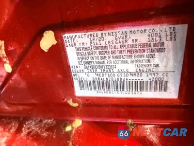Zdjęcie 12 z 12 samochodu: 2021 NISSAN SENTRA SV VIN:3N1AB8CV8MY223874 - miniatura