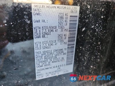 Zdjęcie 13 z 13 samochodu: 2019 NISSAN PATHFINDER S VIN:5N1DR2MM7KC644933 - miniatura