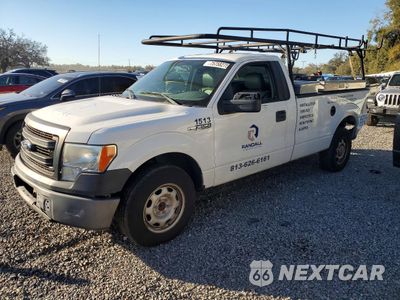 2013 FORD F150 1FTNF1CF5DKE84008 - główne zdjęcie licytacji z USA - miniatura