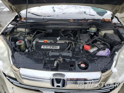 Zdjęcie 12 z 13 samochodu: 2007 HONDA CR-V EX VIN:JHLRE38547C014635 - miniatura